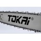 Chain Saw TK521 20"