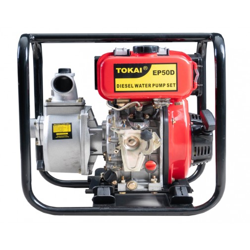 Water Pump EP50D Water Pump EP50D