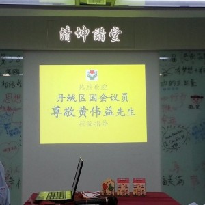 10352335_10152561474041318_5699703406266619973_n