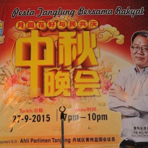 12109853_10153713705906318_4277103582293454782_o