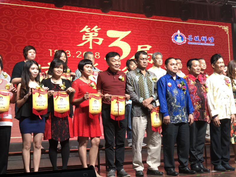 SUPPORTING UNDER PRIVILEGED STUDENTS AT UNIVERSITI TUNKU ABDUL RAHMAN (“UTAR”)